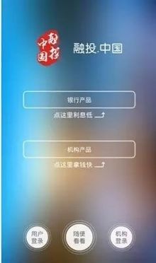 網(wǎng)絡(luò)金融如何通過人臉比對技術(shù)有效化解支付風(fēng)險